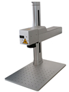 Laser Marking System